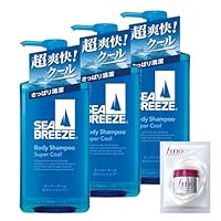 ボディソープ cruze Amazon | 【まとめ買い】シーブリーズ スーパークール ボディ