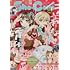 「Sho-Comi 2021年2021年5号」