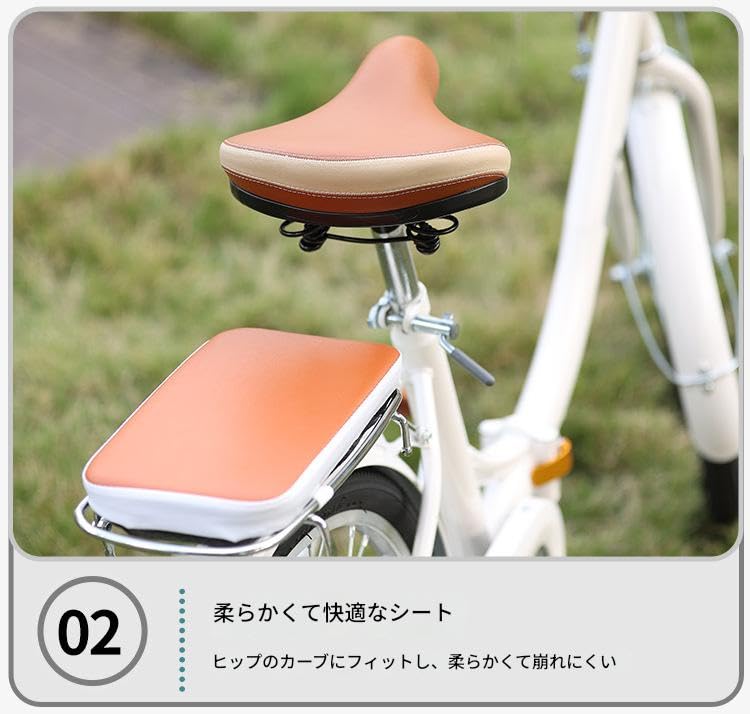 Amazon | 折りたたみ自転車 22 24インチ外装6段変速ギア フロント