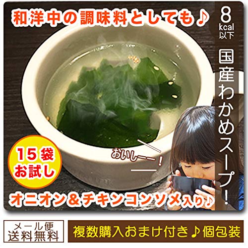 JX[v 15H  킩߃X[v  Iׂ7 |Cg (z)