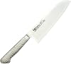 Brieto Santoku 6.8 17.5cm - Right