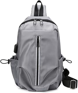 小型クロスボディスリングバックパック 盗難防止バックパック 旅行用 チェストショルダーバッグ USBケーブル付き