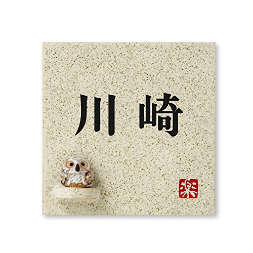 ێO^JM 荞ݍϕ\D y  z i My MyS-1F-1-2-