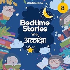 Bedtime Stories with Aakanksha, S01E08 (Hindi Edition) cover art