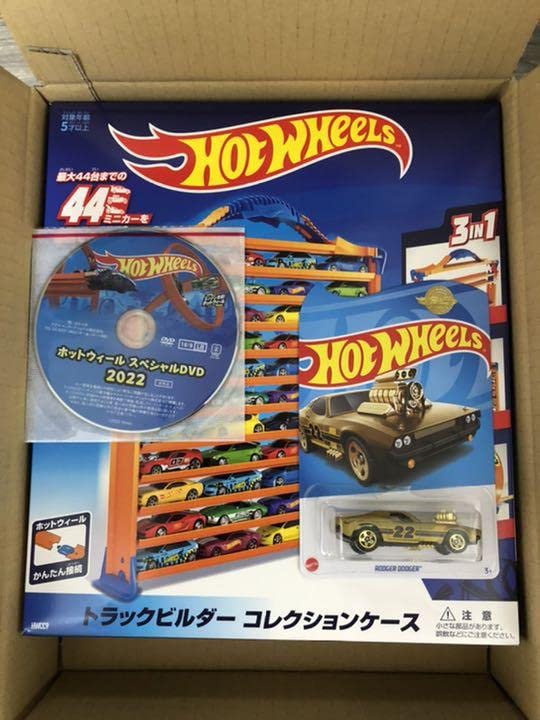 ホットウィール トラックビルダーコレクションケース限定カー