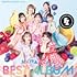 「KAWAII LAB. BEST ALBUM（FRUITS ZIPPER盤）」