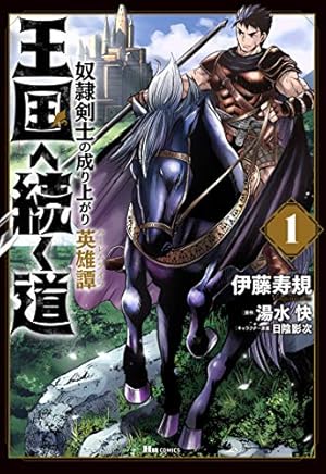 センセ。 5 初版 未開封 春輝 71lD9QuSPBL._UF350,350_QL50_.jpg