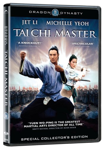 Tai Chi Master B001AXOFJS Book Cover