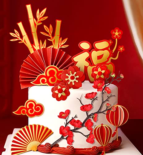 20Pcs Lantern Cake Decoration Chinese Wedding Cake Decoration Chinese Birthday Cake Decoration for Kids Red Cake Decoration Lantern Cake Topper Asian Cake Topper by Roaring Good Time - Image 3