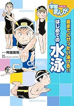 Tankobon Hardcover ????? ??????? Book