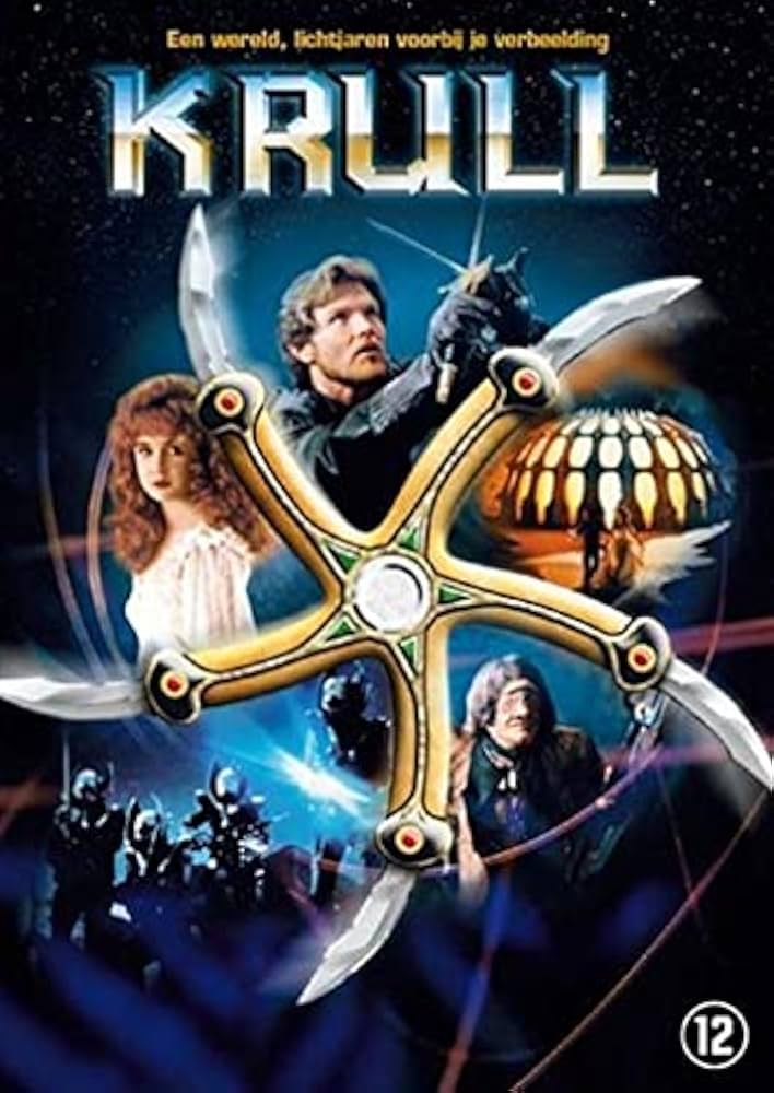 銀河伝説クルール('83米) DVD【廃盤】 銀河伝説クルール('83米) DVD【廃盤】 銀河伝説クルール('83米