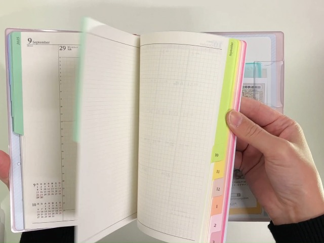 Amazon.co.jp: 9992 4月始まり王様のブランチ×ペイジェム