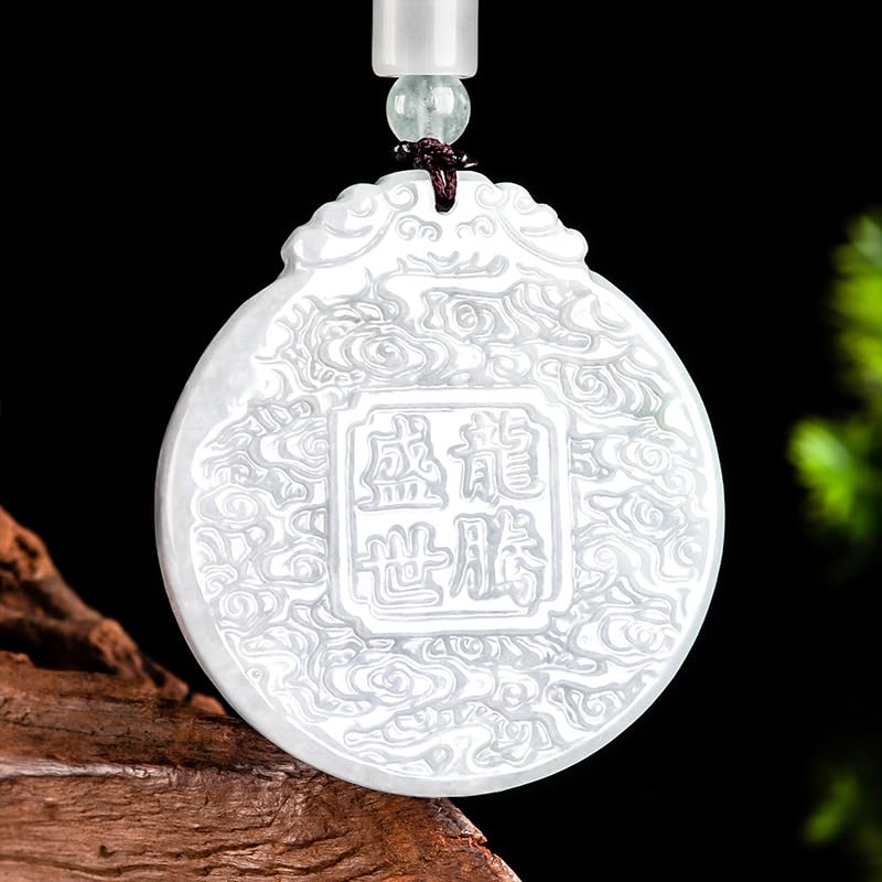 Natural A-grade Jade Necklace, Dragon Brand Pendant Ice Jade Necklace, as a Wonderful Gift to Celebrate the Chinese Spring Festival or other Special Festivals4