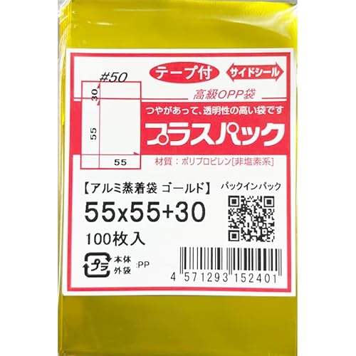 �A���~������ �S�[���h�y44mm �ʃo�b�W�Ή��z��55x�c55+30mm (2,000��) �e�[�v�t 50�~�N����