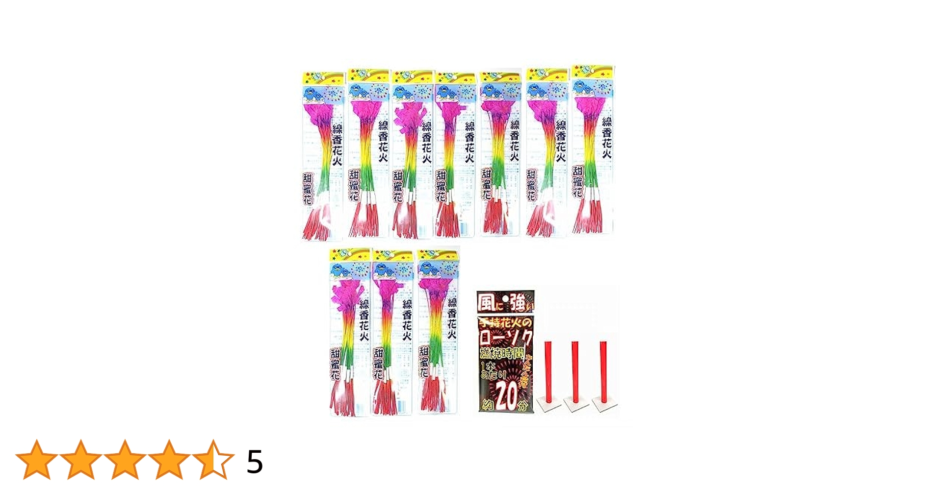 花火さま 専用 Amazon.co.jp: 線香花火 甜蜜花 10パック（全300本）セット