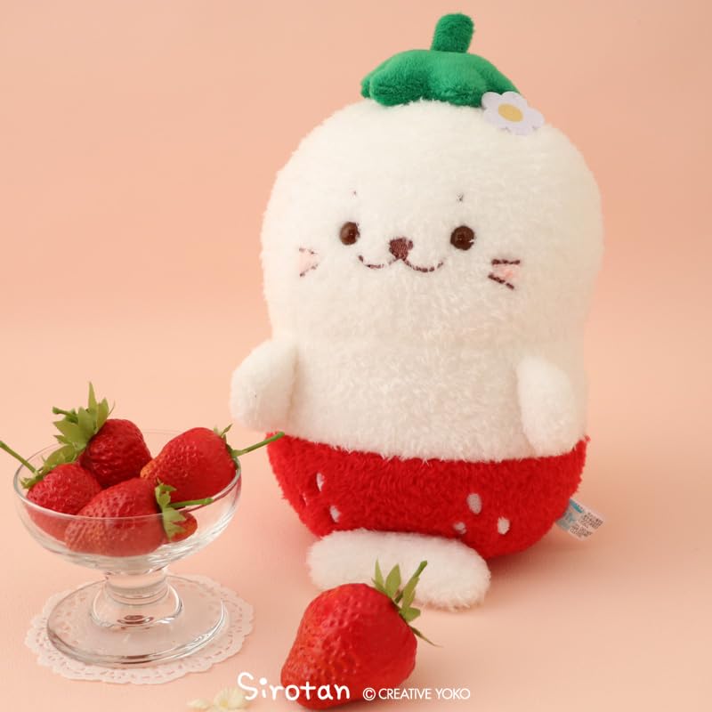 Amazon.co.jp: しろたん ぬいぐるみマスコット 《ジューシーいちご