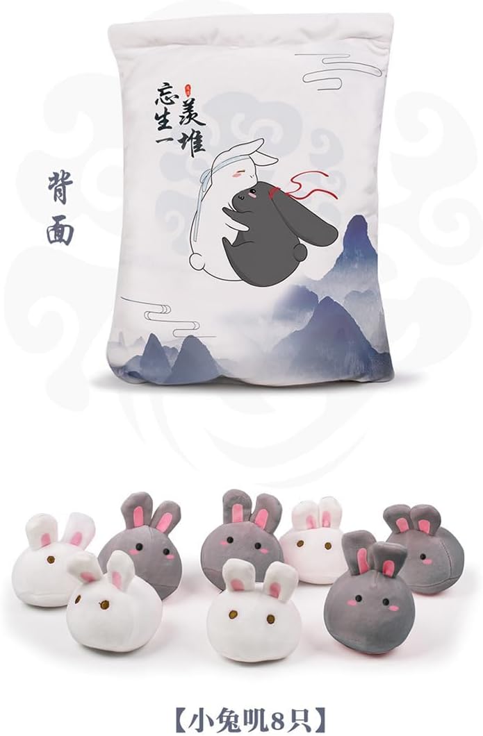 MDZS Hugging Pillow Plush Throw Pillow Cushion Figure Mo Dao Zu Shi Wuxian Wangji Merch Bunny Plushies