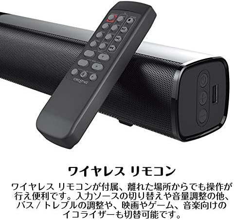 全国宅配無料 Creative Stage 最大出力160w 各種入力対応 光デジタル アナログピンジャック Bluetooth Usbメモリー リモコン付 サウンドバー型スピーカー Sp Stge Bk 送料無料 Www Monautoneuve Fr