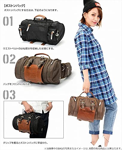 五条悟 イメージモデル DEVICE 4WAY BAG 「呪術廻戦」 FaNeMa / 呪術廻戦 DEVICE 4WAY BAG 五条悟イメージモデル