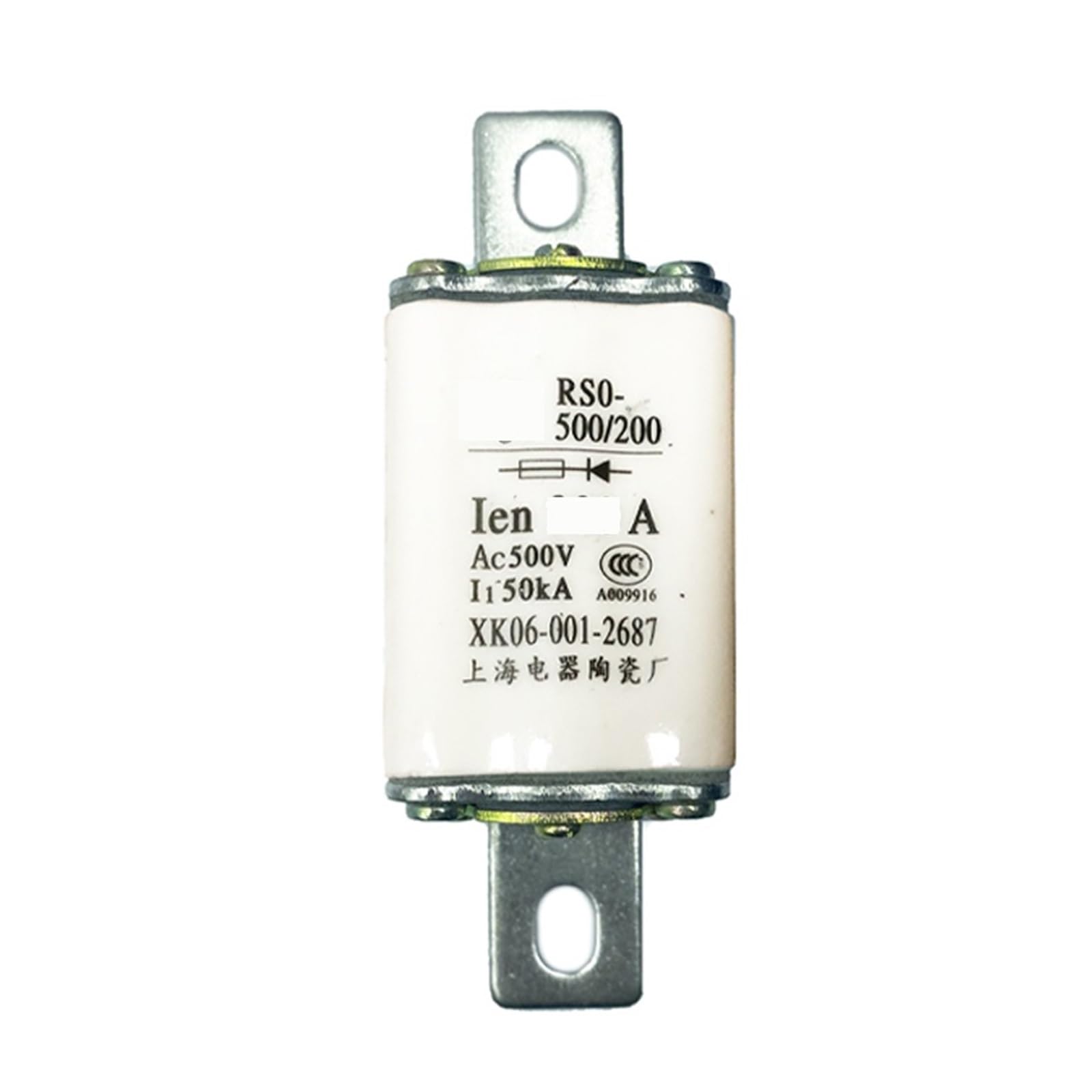 KXIWLUFV Fast Fuse RS0 core 500V 100A 200A 300A 400A 500A 600A(100A)
