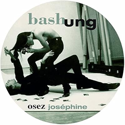 Osez Josephine -Deluxe-