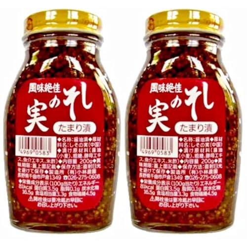 小林農園 しその実たまり漬 200g x 2 繊維が柔らかい若採りのしその実