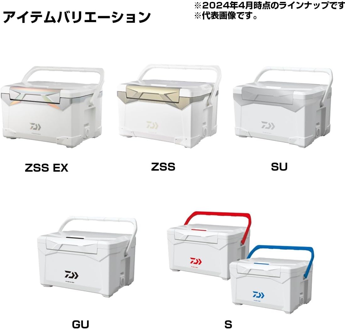 Daiwa Provisor REX Fishing Outdoor Cooler Box 16/22/28L Assorted
