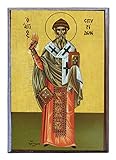S&K BYZANTINE ICONS