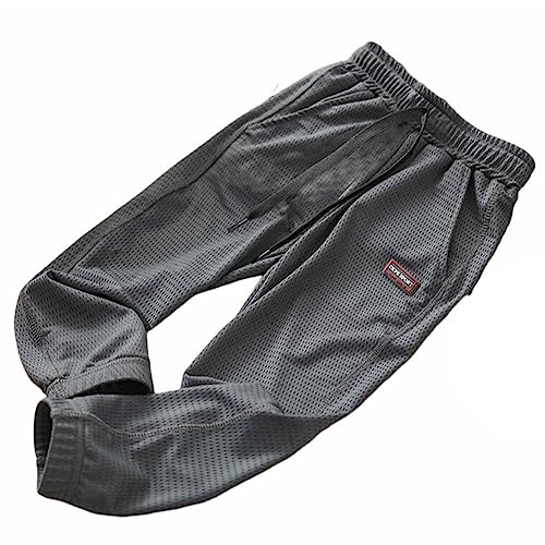 ジャージ 男の子 メッシュ サルエルパンツ 子供用 接触冷感 薄手 長ズボン イージーパンツ 子ども服 キッズ 春 ジョガーパンツ 夏服 パンツ 吸水速乾 夏 ゆったり 防虫パンツ 涼しい 小学生 蚊防ぐ 虫除け-グレー||150