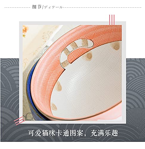 Japanbargain 2483, Japanese Porcelain Bowls Rice Bowl Soup Bowl Cereal Bowl Poke Bowl, Pink Color Maneki Neko Smiling Lucky Cat Pattern, Made In Japan, 5-Inch, Pack Of 2 #TOP4