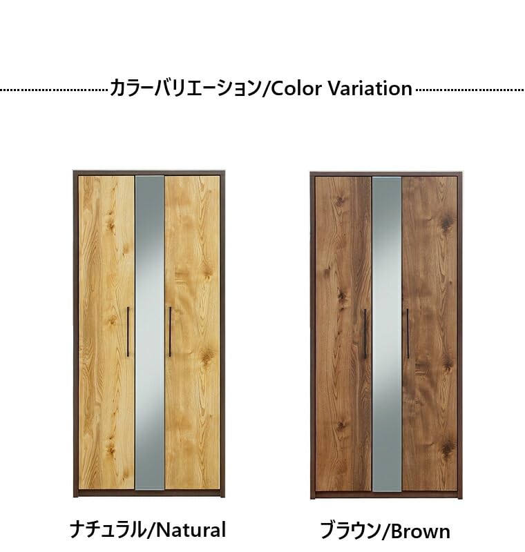 Amazon｜ワードローブ クローゼット 収納 洋服タンス 扉付き タンス
