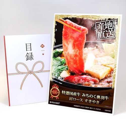 yژ^+A3plł͂zIY ݂̂H [X ₫(rS ii Hi YN  2 StRy ii)