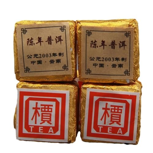 Thé mûr Puerh noir vieilli du Yunnan en mini brique carrée de 500g