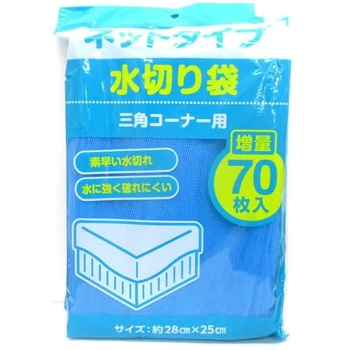 roz[ ؂lbg OpR[i[p 70 u[ 47115965