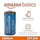 Amazon Basics CR123A Lithium-Batterien, 3 V, 10 Jahre lagerfähig, 10 Stück