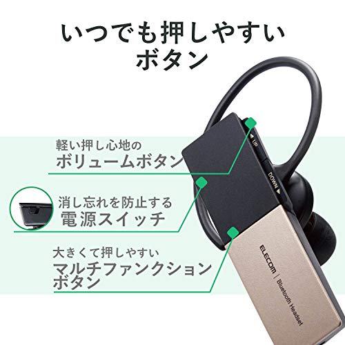 ELECOM（エレコム）『BluetoothヘッドセットUSB-C』