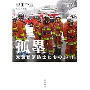 社会福祉士シリーズ 全巻セット 楽天市場】社会福祉士シリーズの通販