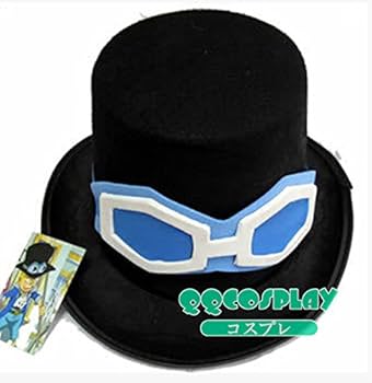 ワンピース サボ コスプレ 衣装 ウィッグ セット Amazon.co.jp: 【Sanjucos】 コスプレ衣装+wig ONE PIECE