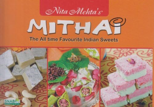 Mithai: Small Paperback – 1 August 2013