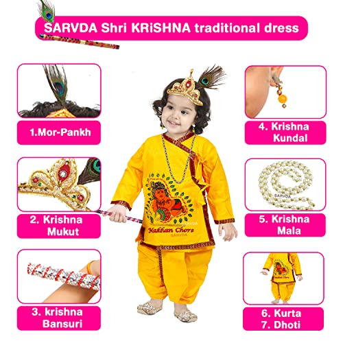Sarvda Cotton, Silk Krishna Dress for Kids, Shri Krishna Dress for Baby