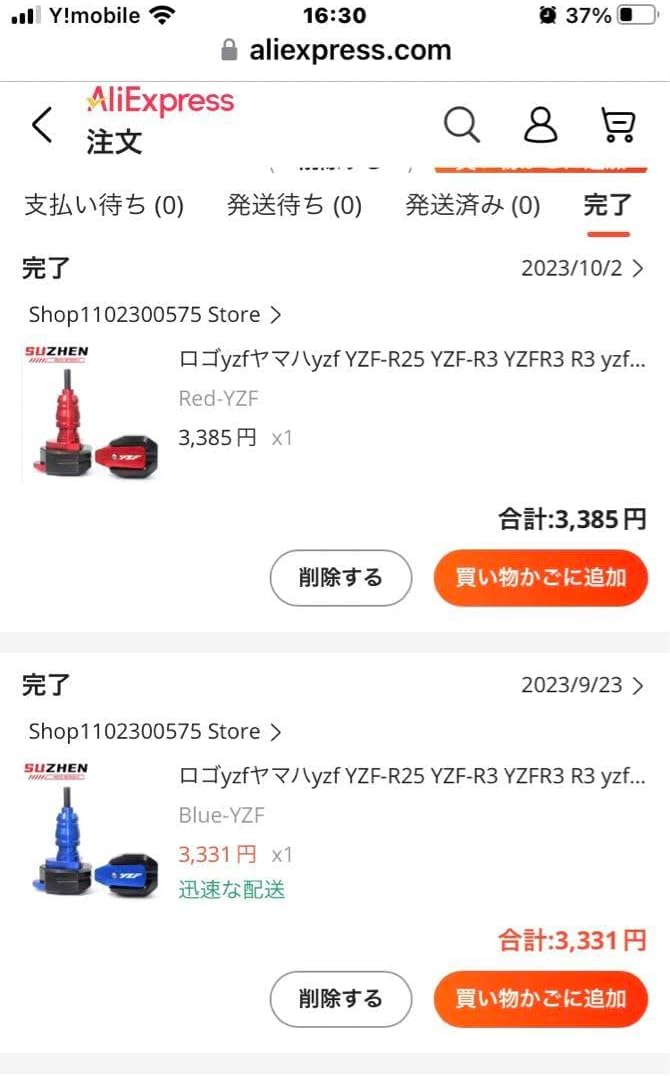 中古】(非常に良い)栄華を極めた名城 [DVD]