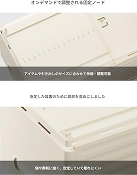 専用出品③引き出し収納 Amazon｜Ghbunuz 3個セット 伸縮収納ケース 引き出し プラスチック
