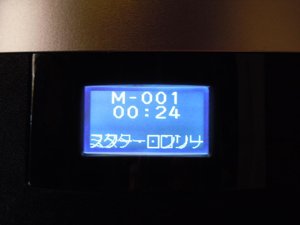 Amazon.co.jp: ジェットストリーム オーディオ XR－BUX10