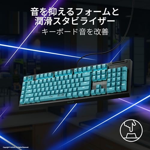 Razer(レイザー) BlackWidow V4 X JP Zenless Zone Zero Edition RZ03-04704400-R3J1 の商品画像 6