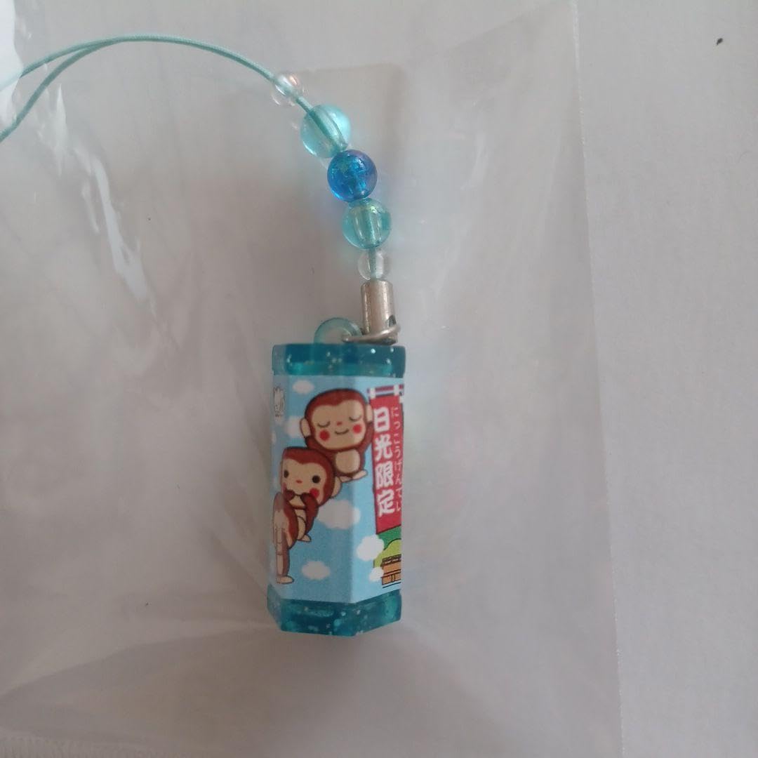 Amazon.co.jp: 日光限定おみくじストラップ : 家電＆カメラ