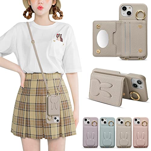 Winntii 適応 iphone14 ケース 背面 カード収納 iphone14 スマホケース ショルダー タイプ ミラー付き リング付き アイフォン14 スマホケース 上品 贈り物 かわいい 立体うさぎちゃん iPhone14 かわいい 兎柄 スマホケース iphone14 ケース 肩掛け 首掛け 斜め掛け カード収納 鏡付き 携帯ケース かわいい iPhone14 携帯ケース ショルダー ストラップ 女性 おしゃれ 首かけ 肩掛け 斜めがけ iPhone14 適用 耐衝撃 保護 財布型 収納 便利 リング付き ミラー 鏡付き 化粧鏡付き カードケース機能付き 軽量 スタンド機能 スマホケース あいふぉん14 ケース スマホカバー アアイフォン14 携帯ケース シンプル 可愛い 肌触り良い 多機能 レザー 落下防止 磁気閉鎖 内蔵マグネット 耐汚れ保護ケース（iPhone 14 (6.1") ライトベージュ）