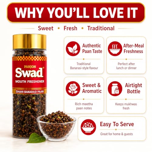 Image of Swad Banarasi Paan Mukhwas Mouth Freshener, 100g, Pack of 1