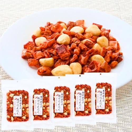 博屋 唐辛子チップ揚げにんにく 唐辛子 お菓子 辛い 激辛 スナック おつまみ 揚げ唐辛子 とうがらし バキュームフライ 野菜チップス チャック袋入(100g x 5袋)