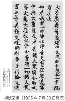 516gNwS5WGL._AC_UF350,