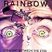 Straight Between The Eyes (Remastered)